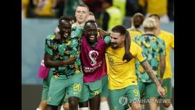 [월드컵] 난민 선수만 4명…16강 진출한 호주 '다양성의 힘'