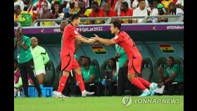 [월드컵] 뛰지 못한 김민재 