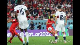 [월드컵] 이강인의 '황금 왼발'…16강 진출 징검다리 놓다