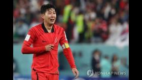 [월드컵] '마스크 투혼' 펼친 캡틴 손흥민, 세 번째 질주서는 활짝