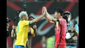 [월드컵] '아시아 최고' 손흥민vs'슈퍼스타' 네이마르…8강 길목 정면충돌
