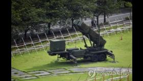 日, 美 추진 미사일 방어체계 'IAMD' 구축 검토