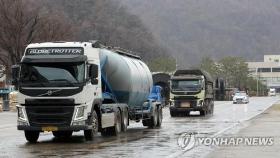 충북 시멘트 출하 80%대 회복…화물연대 내일 대규모 집회