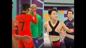 [월드컵] 히샤를리송 볼 잡은 손흥민…네이마르에 윙크한 이강인