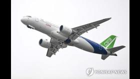 중국산 첫 여객기 C919, 中동방항공에 인도…본격 취항