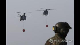 미, 한국에 치누크 헬기·폴란드에 M1A1 전차 수출 승인