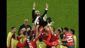 [월드컵] 스페인, 또 승부차기 패배…모로코 사상 첫 8강 진출(종합)