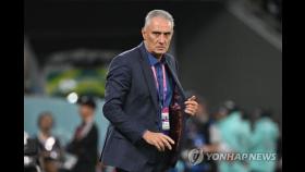 [월드컵] '2회 연속 8강서 탈락' 브라질 치치 감독 사임