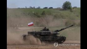'장갑차로는 역부족'…영·폴란드, 우크라에 탱크 지원 가시화(종합)