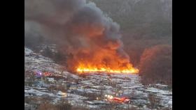 강남구 구룡마을서 큰 불…500명 대피(종합)