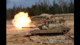 美, M1 에이브럼스 탱크 우크라에 지원할 듯…이번주 발표 예정(종합)