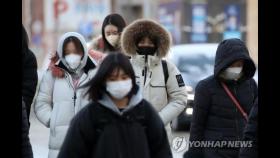 전국이 '꽁꽁' 최강한파에 피해 속출…추위에 사망·동상·동파(종합)