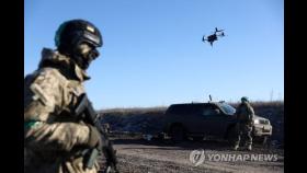 우크라군, 동부전선서 러 진격 방어…솔레다르 퇴각은 공식인정