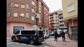 스페인 총리실 등에 폭발물 보낸 용의자는 74세 전직 공무원(종합)