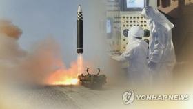 북핵 위협 고조에 국민 76.6% 