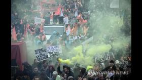 프랑스 오늘 연금개혁 반대 2차 파업…전역에서 반대 시위