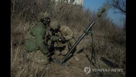 우크라 격전지 바흐무트 포위나선 러…시 북쪽마을 점령 재주장