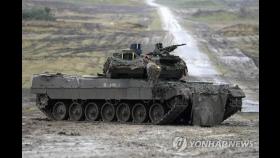 서방 주력전차 투입 대비?…EU, 우크라군 훈련인원 2배 늘리기로