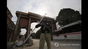 파키스탄 모스크 테러 용의자 23명 체포…