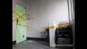 '2살 아들 방치 사망' 부모, 복지 사각지대에 스스로 갇혀