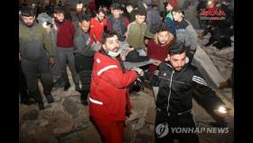 [튀르키예 강진] 지진피해 튀르키예·시리아에 국제사회 지원 약속 쇄도(종합2보)