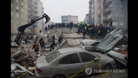 튀르키예·시리아 연쇄 지진…사망자 2천300명 넘어 계속 증가(종합3보)