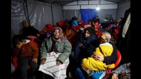 [튀르키예 강진] 중국 구조지원팀 1진 재난지역으로 파견