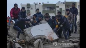 [튀르키예 강진] 한국, 지진 현장에 국제구조대 파견