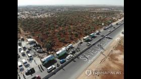 [튀르키예 강진] 시리아로 통하는 유일한 구호 길목 막혀…