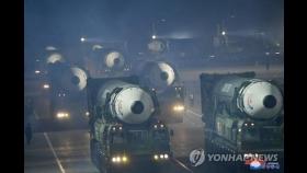 외신, 北열병식 무더기 ICBM 주목…