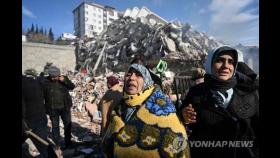 다가오는 절망…지진 3일째 사망자 1만1천명 넘어(종합)