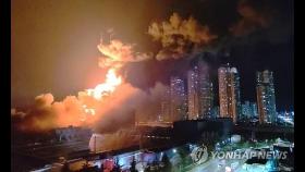 대전 한국타이어 공장서 큰불…인근 아파트 주민 대피(종합)
