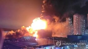 대전 한국타이어 화재로 경부고속도·KTX 상하행선 통제·지연