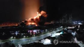 한국타이어 대전 공장 큰불로 우회했던 KTX 운행 재개(종합)