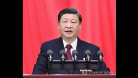시진핑, 대만과 '평화로운 발전' 강조…