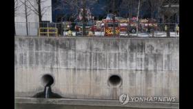 한국타이어 공장 화재 유독가스·분진, 환경·건강에 영향 없나