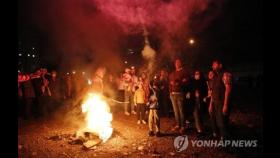 이란 위험한 새해맞이…불꽃축제에 27명 사망·4천여명 부상