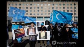 위구르족 단체, 푸틴 ICC 체포영장에 