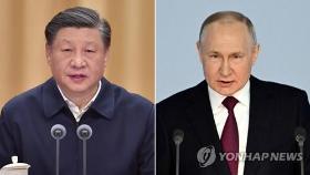 시진핑, 모스크바 도착…푸틴과 오찬으로 2박3일 국빈방문 시작