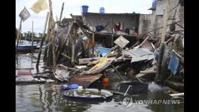 폭우 이어 지진까지…에콰도르·페루 '악몽의 3월'