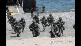 한미 연합상륙 '쌍룡훈련' 시작…5년만에 사단급으로 확대 부활