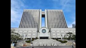 이재명 기소 포함 12건…대장동 재판 '늪에 빠진' 법원