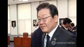 이재명, 기소에도 민주당 대표직 유지…당무위 '정치탄압' 판단