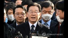 성남FC 의혹, 우여곡절 끝 4년9개월만에 '제3자 뇌물' 결론 기소