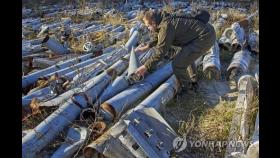 우크라 '러 미사일 공동묘지'…ICC 증거 1천여발 포탄 잔해더미