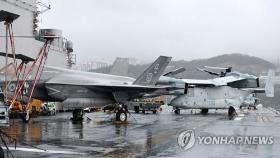 美해병 F35-B 10대, 상륙함 실려 한반도로…작전위력 극대화