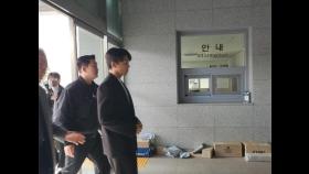 경찰, 유아인 마약투약 혐의 소환조사…구속영장 검토(종합2보)