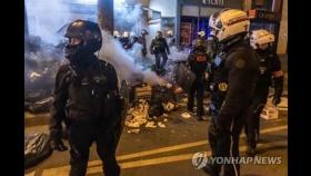 프랑스 경찰 특별조직 '브라브 엠' 연금개혁 반대시위 대응 논란