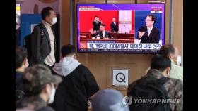 美 '한국에 핵 재배치' 질문에 
