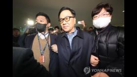 '계엄령 문건' 조현천 귀국 직후 체포…무혐의 주장(종합)